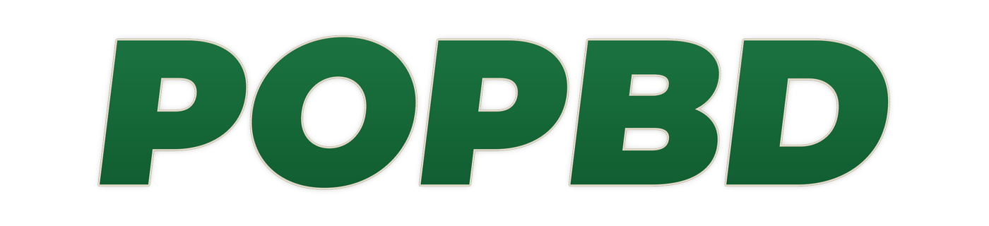 popbd লোগো